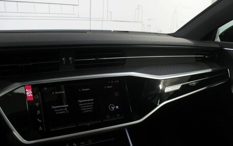 Audi A7, 2023 год, 7 650 000 рублей, 19 фотография