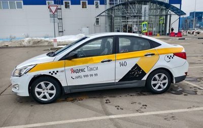 Hyundai Solaris II рестайлинг, 2016 год, 650 000 рублей, 1 фотография