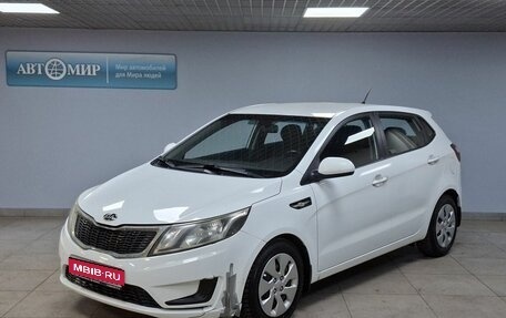 KIA Rio III рестайлинг, 2014 год, 982 000 рублей, 1 фотография