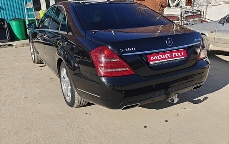 Mercedes-Benz S-Класс, 2010 год, 1 800 000 рублей, 1 фотография