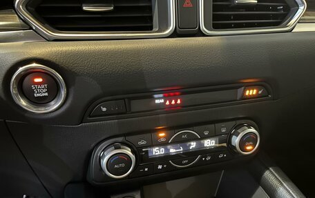 Mazda CX-5 II, 2026 год, 4 650 000 рублей, 13 фотография