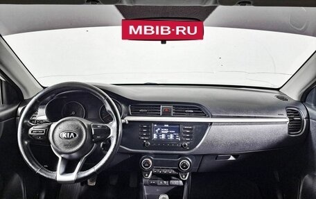KIA Rio IV, 2017 год, 1 230 000 рублей, 17 фотография