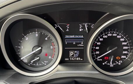 Toyota Land Cruiser 200, 2015 год, 5 400 000 рублей, 17 фотография