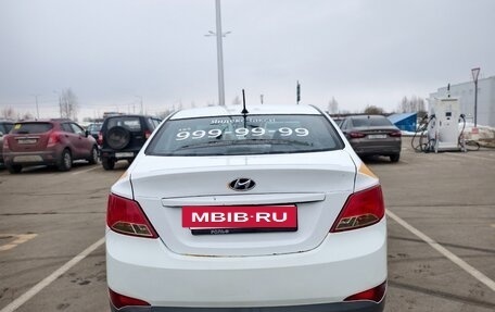 Hyundai Solaris II рестайлинг, 2016 год, 650 000 рублей, 3 фотография