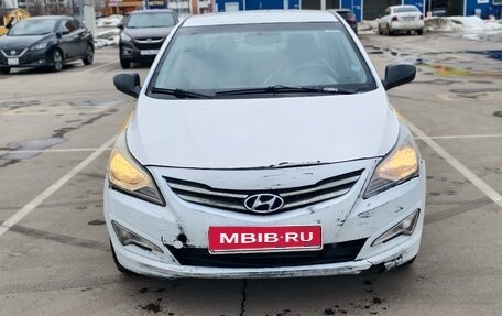 Hyundai Solaris II рестайлинг, 2016 год, 650 000 рублей, 2 фотография
