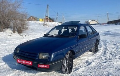 Ford Sierra I, 1986 год, 85 000 рублей, 1 фотография