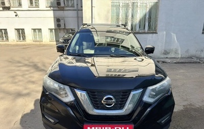 Nissan X-Trail, 2020 год, 1 770 000 рублей, 1 фотография