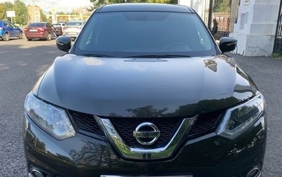 Nissan X-Trail, 2015 год, 1 790 000 рублей, 1 фотография