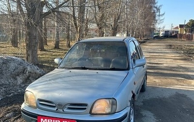 Nissan March II, 1998 год, 80 000 рублей, 1 фотография