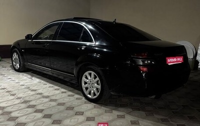 Mercedes-Benz S-Класс, 2006 год, 650 000 рублей, 1 фотография