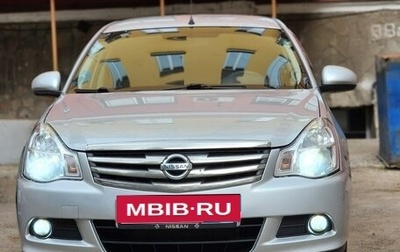 Nissan Almera, 2015 год, 650 000 рублей, 1 фотография