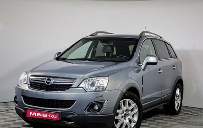 Opel Antara I, 2013 год, 1 349 000 рублей, 1 фотография