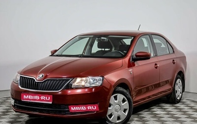Skoda Rapid I, 2016 год, 939 000 рублей, 1 фотография