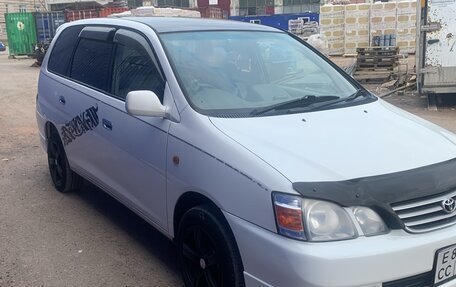 Toyota Gaia, 2002 год, 550 000 рублей, 5 фотография