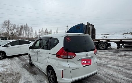 Honda Freed II, 2016 год, 1 500 000 рублей, 3 фотография