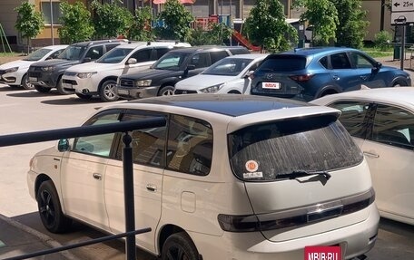 Toyota Gaia, 2002 год, 550 000 рублей, 7 фотография