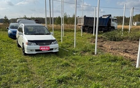 Toyota Gaia, 2002 год, 550 000 рублей, 4 фотография