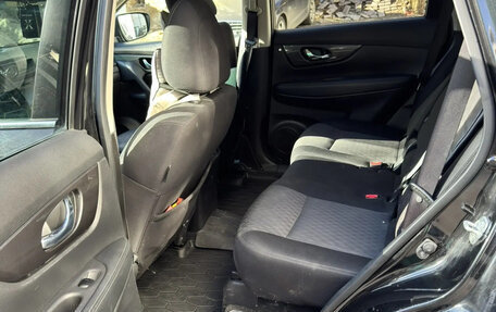 Nissan X-Trail, 2020 год, 1 770 000 рублей, 8 фотография