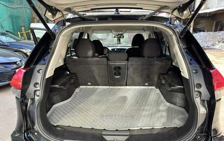 Nissan X-Trail, 2020 год, 1 770 000 рублей, 10 фотография