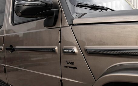 Mercedes-Benz G-Класс AMG, 2026 год, 33 990 000 рублей, 10 фотография