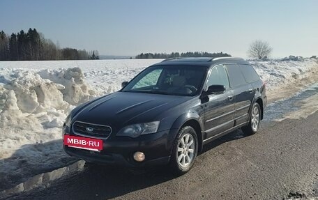 Subaru Outback III, 2005 год, 740 000 рублей, 7 фотография