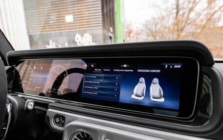 Mercedes-Benz G-Класс AMG, 2026 год, 33 990 000 рублей, 21 фотография