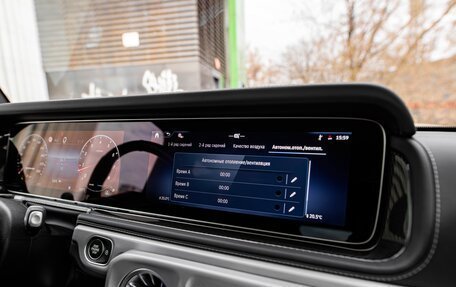 Mercedes-Benz G-Класс AMG, 2026 год, 33 990 000 рублей, 19 фотография