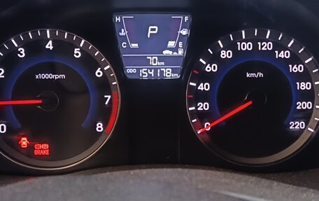 Hyundai Solaris II рестайлинг, 2012 год, 860 000 рублей, 13 фотография