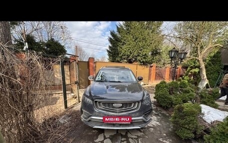 Geely Atlas, 2023 год, 2 190 000 рублей, 3 фотография