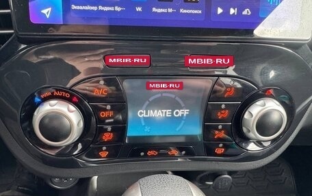 Nissan Juke II, 2012 год, 1 100 000 рублей, 20 фотография