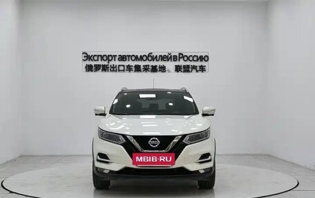 Nissan Qashqai, 2022 год, 1 710 021 рублей, 12 фотография