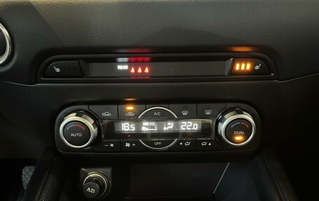 Mazda CX-5 II, 2026 год, 4 650 000 рублей, 13 фотография