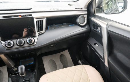 Toyota RAV4, 2014 год, 2 249 000 рублей, 12 фотография