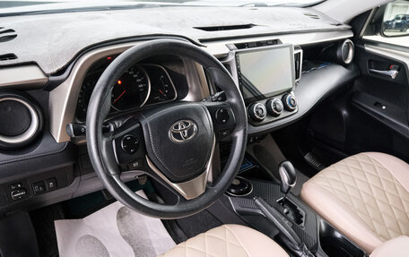 Toyota RAV4, 2014 год, 2 249 000 рублей, 9 фотография