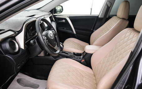 Toyota RAV4, 2014 год, 2 249 000 рублей, 8 фотография