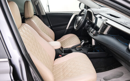 Toyota RAV4, 2014 год, 2 249 000 рублей, 14 фотография