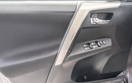 Toyota RAV4, 2014 год, 2 249 000 рублей, 20 фотография