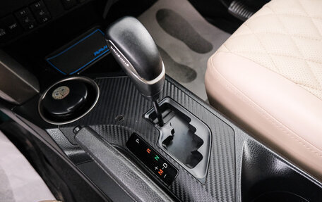 Toyota RAV4, 2014 год, 2 249 000 рублей, 17 фотография