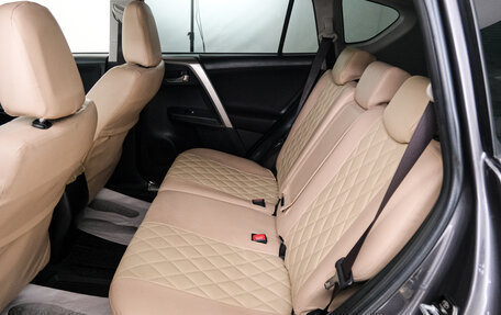 Toyota RAV4, 2014 год, 2 249 000 рублей, 21 фотография