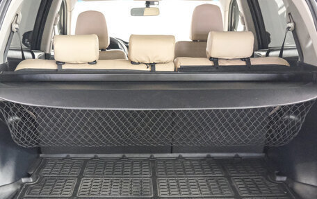 Toyota RAV4, 2014 год, 2 249 000 рублей, 23 фотография