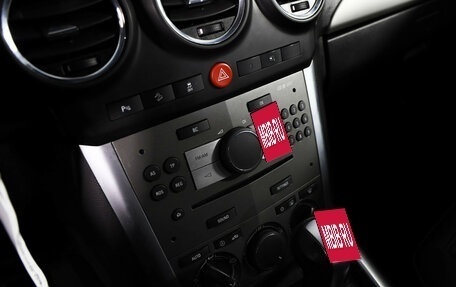 Opel Antara I, 2013 год, 1 349 000 рублей, 13 фотография