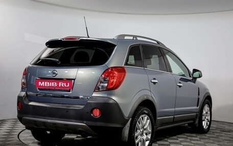 Opel Antara I, 2013 год, 1 349 000 рублей, 5 фотография