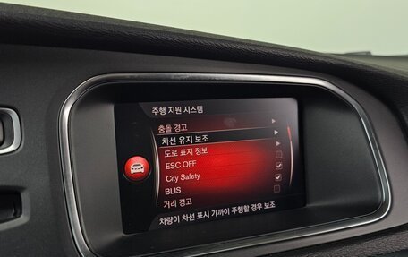 Volvo V40 II рестайлинг, 2018 год, 2 246 000 рублей, 16 фотография