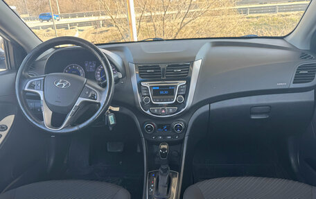 Hyundai Solaris II рестайлинг, 2015 год, 1 192 000 рублей, 4 фотография