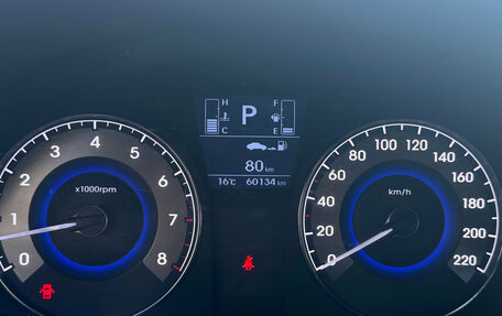 Hyundai Solaris II рестайлинг, 2015 год, 1 192 000 рублей, 6 фотография