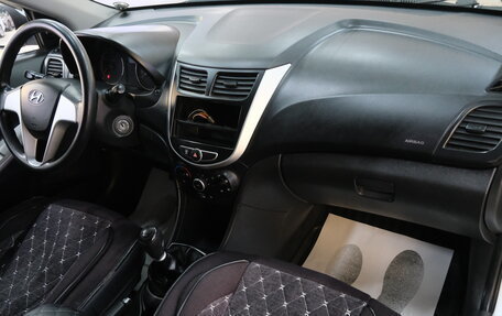 Hyundai Solaris II рестайлинг, 2011 год, 849 000 рублей, 17 фотография