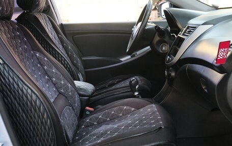 Hyundai Solaris II рестайлинг, 2011 год, 849 000 рублей, 18 фотография