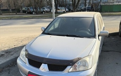 Mitsubishi Lancer IX, 2006 год, 530 000 рублей, 1 фотография
