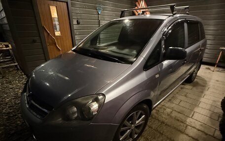 Opel Zafira B, 2010 год, 650 000 рублей, 1 фотография