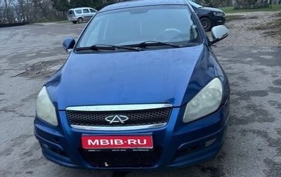 Chery M11 (A3), 2010 год, 275 000 рублей, 1 фотография